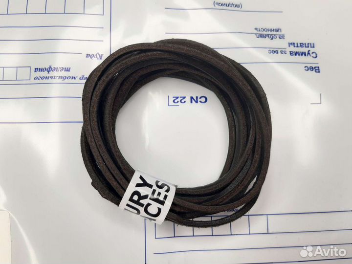 Коричневые кожаные шнурки, SuperWax, 160 см