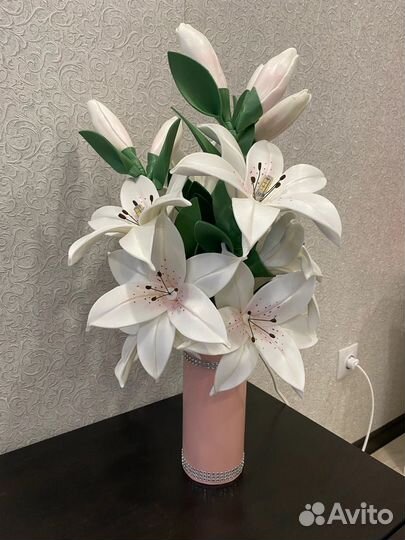 Светильник