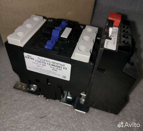 Пускатель пм12-063201