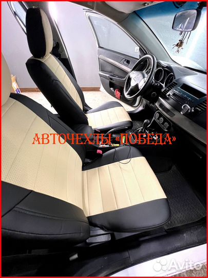 Чехлы Mitsubishi Lancer 10 2 из экокожи чёрно-беже