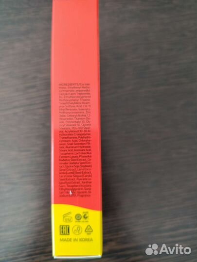 Солнцезащитный крем consly для комб. и жирной кожи