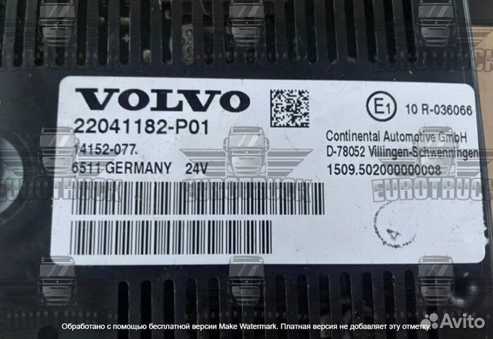 Дисплей информационный Volvo Fh/Fm