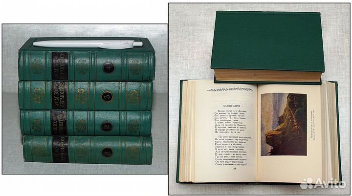 Лермонтов 4 тома малого формата