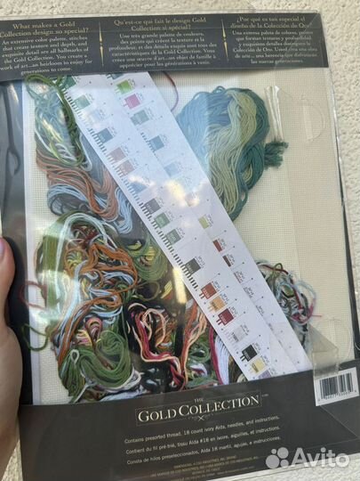 Вскрытый набор Dimensions Пикник