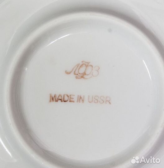 Набор Кофейные пары Вишня лфз. чашки 6 шт, блюдца