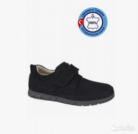 Туфли Kapika 31р