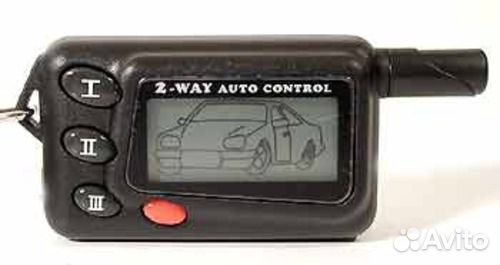 Брелок Alligator S-300, Pantera SLK-200 SC. Новый