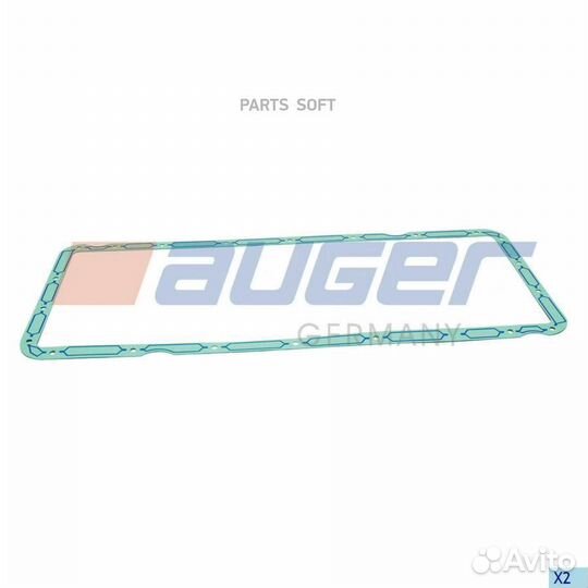 Auger 83439 83439 прокладка поддона (р)\Omn MB ate