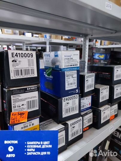 Тормозные колодки kia sorento Santa Fe