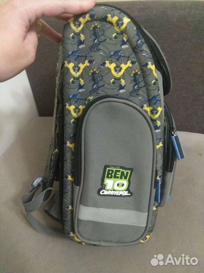 Большой школьный рюкзак