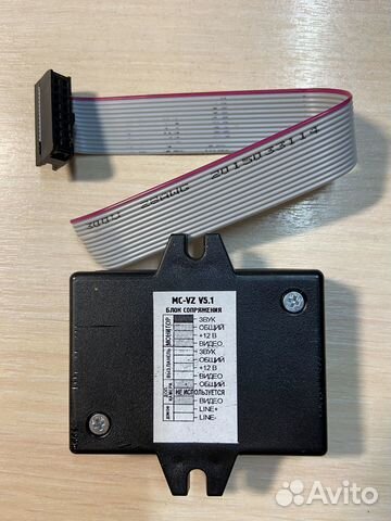 Блок сопряжения мс-VZ v5.1