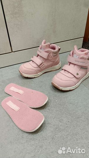 Ботинки детские демисезонные