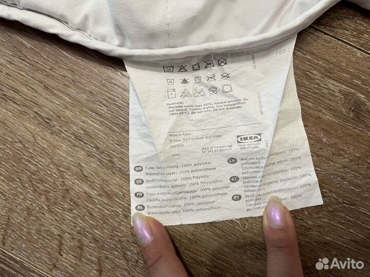 Наматрасник Водонепроницаемый IKEA 80/200