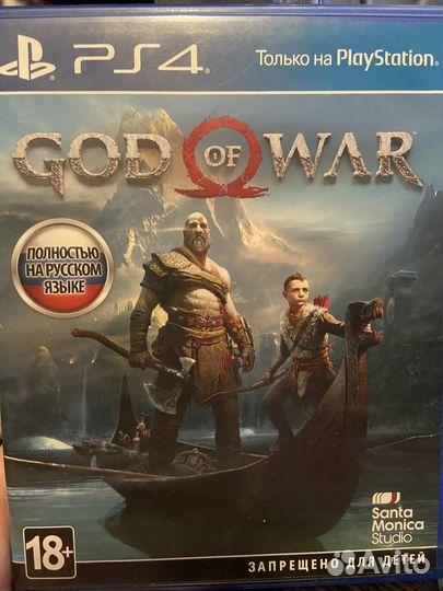 Игры для приставок ps4