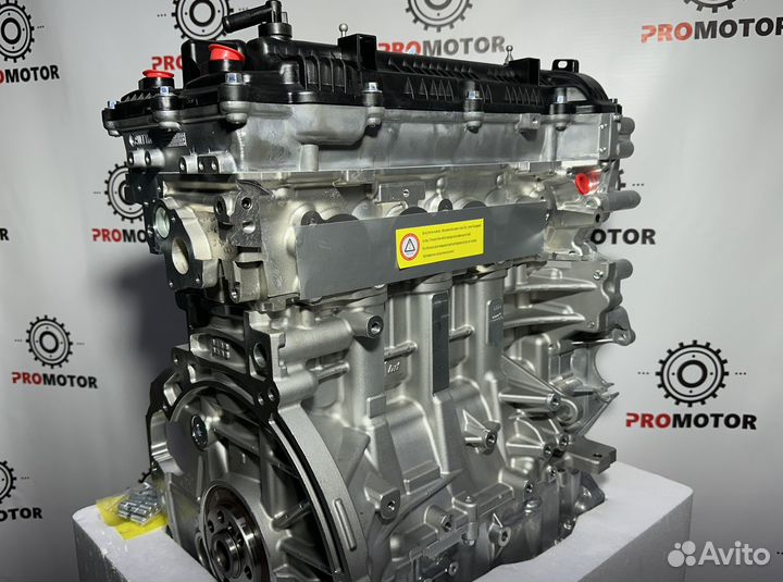 Двигатель Кия Хендай g4na 2.0 Номерной