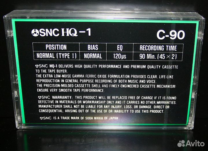 Аудиокассеты SNC, SoundBreeze, Activ, SKC