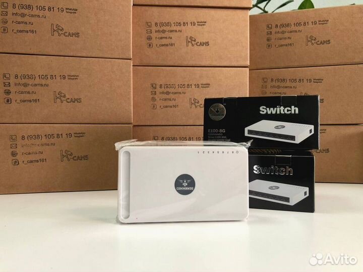 NEW Комплект видеонаблюдения Оптима 6 камер