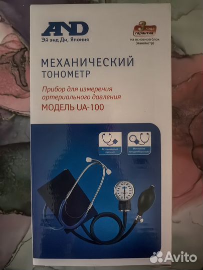 Тонометр A&D ua-100 механический