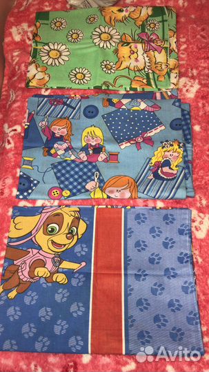 Наволочки новые, размеры 50 70 см