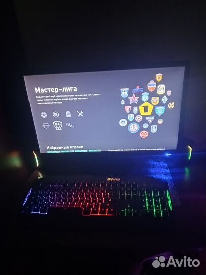 Игровой компьютер