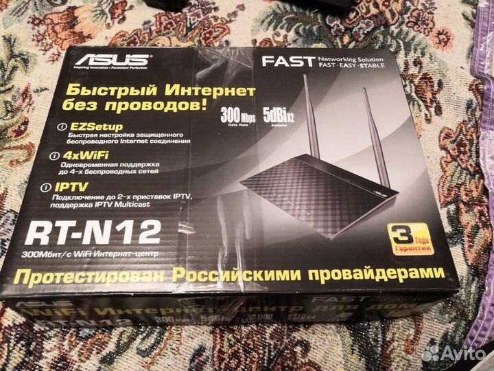 Wifi роутер asus