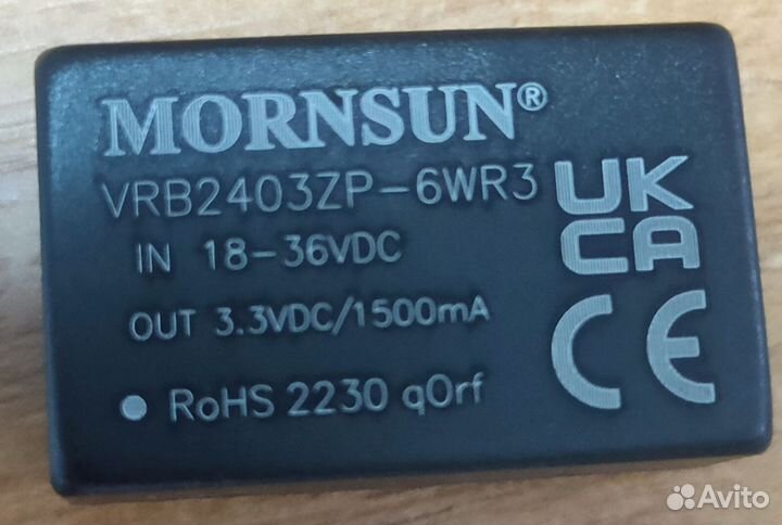 DC преобразователь VRB2403ZP-6WR3