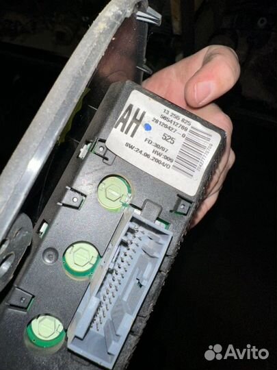 Дисплей информационный Opel Meriva A Z16XEP