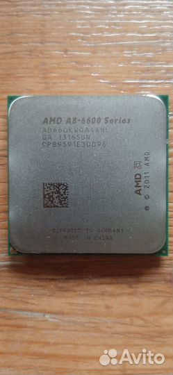 Процессор AMD A8 6600