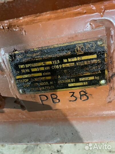 Электродвигатель врп 160S4 15/1500