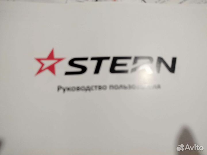 Трюковой велосипед bmx stern