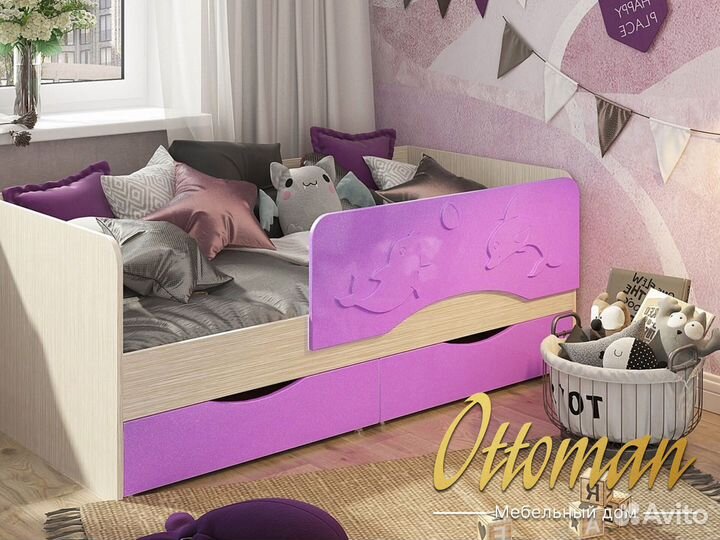 Детская кровать с матрасом Алиса 1,8х0,8 Новая