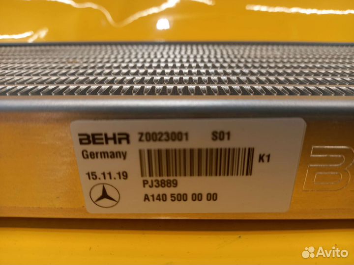 Радиатор масляный w463