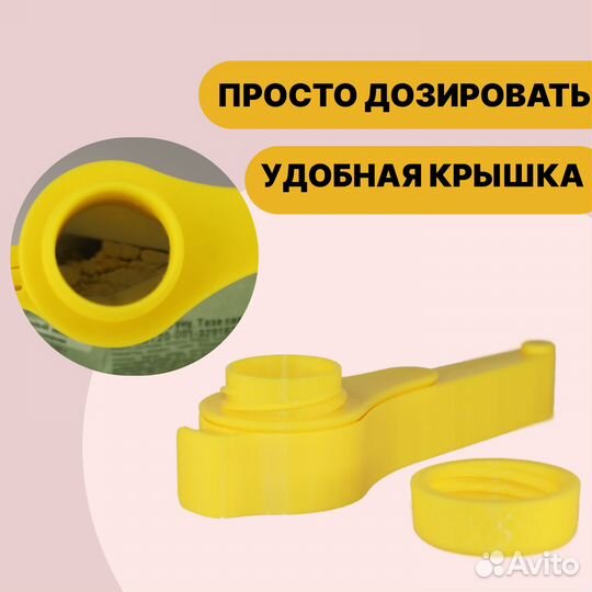 Зажим для кофе/3D-печать