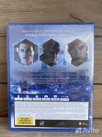 Новый диск в пленке Detroit стать человеком ps4