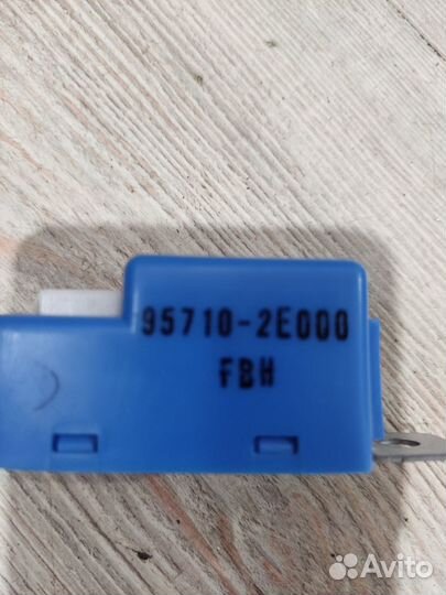 Сигнал звуковой Kia sorento XM