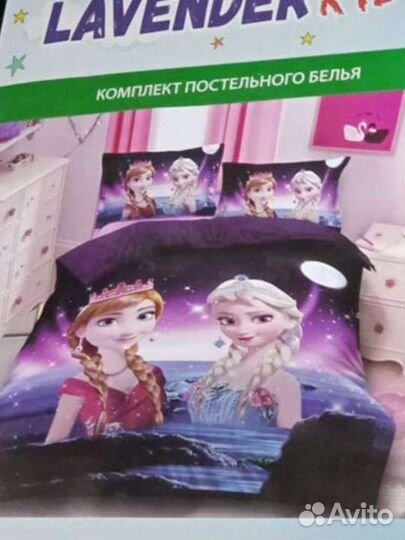 Постельное эльза и Анна холодное сердце