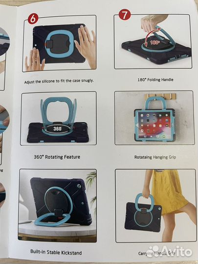 Противоударный чехол кейс для планшета iPad 10.2