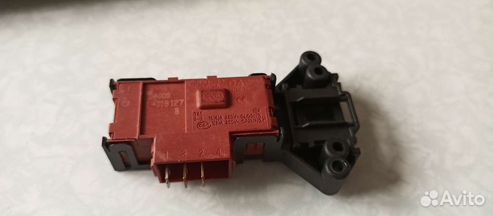 Убл для стиральной машины