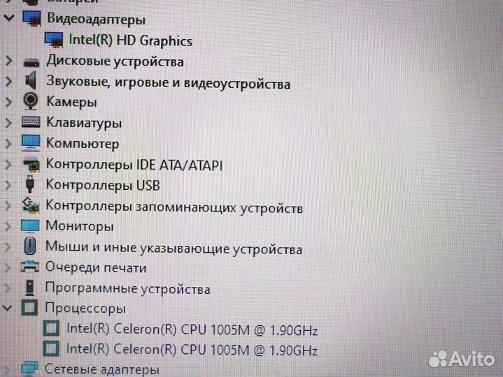 SSD windows 10 8gb Intel домашний Ноутбук Lenovo