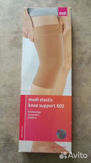 Бандаж на коленный сустав medi