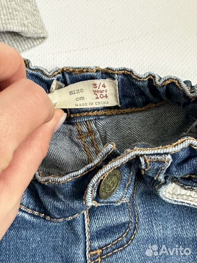 Комплект одежды