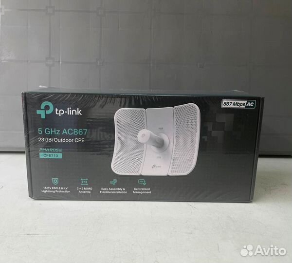 Точка доступа TP-Link CPE710