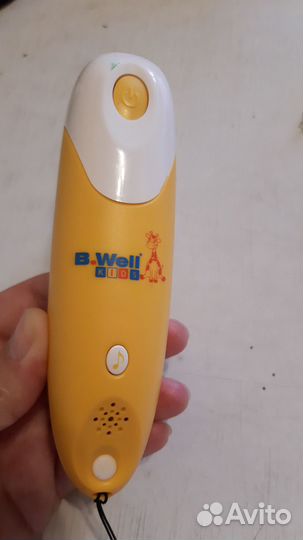 Детский назальный аспиратор B.Well