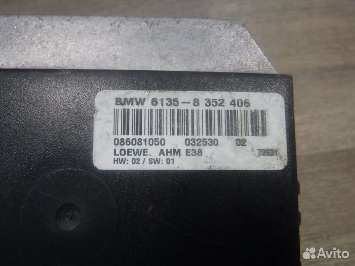 Блок комфорта BMW 5 E39 1999