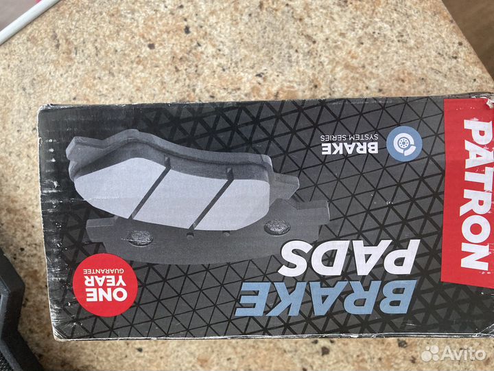 Тормозные колодки