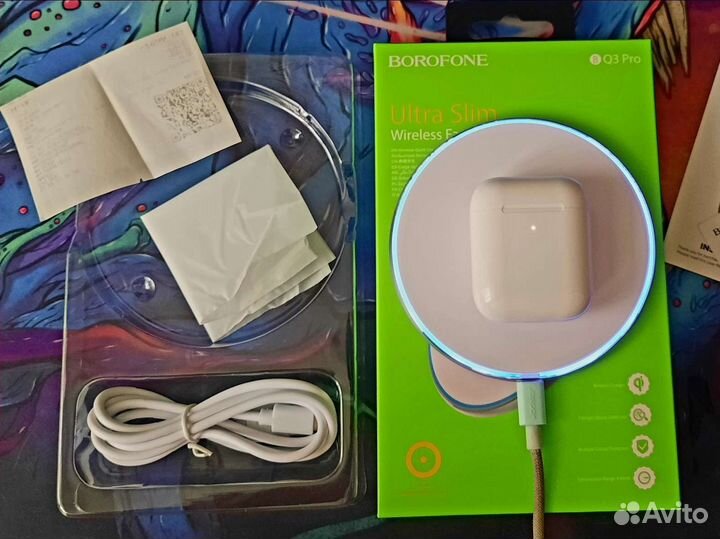 Беспроводная зарядка