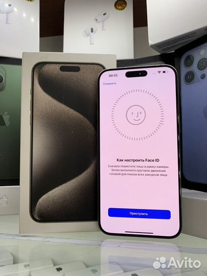 iPhone 15 Pro Max, 256 ГБ