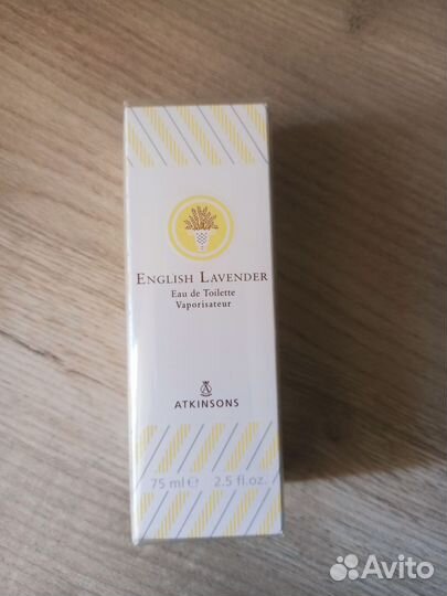 English Lavender Atkinsons 75 мл. оригинал