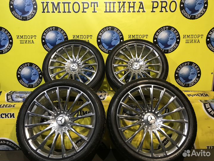 Оригинальный Комплект R20 Mercedes W217 W222 S65