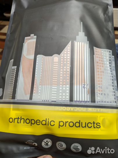 Корсет ортопедический